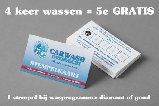 Carwash Overvecht stempelkaart